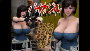 WYB-480 最终操7BIOjill
